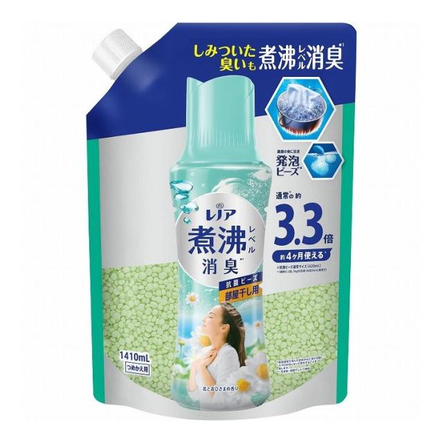 【単品6個セット】 レノア煮沸レベル消臭抗菌ビーズ部屋干し 花とおひさまの香り つめかえ用超特大 1410ML(代引不可)【送料無料】