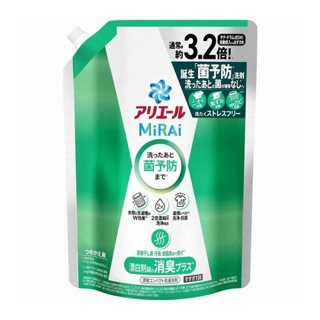 【単品7個セット】 アリエールミライ 消臭プラス つめかえ超ジャンボサイズ(代引不可)【送料無料】 8,272円