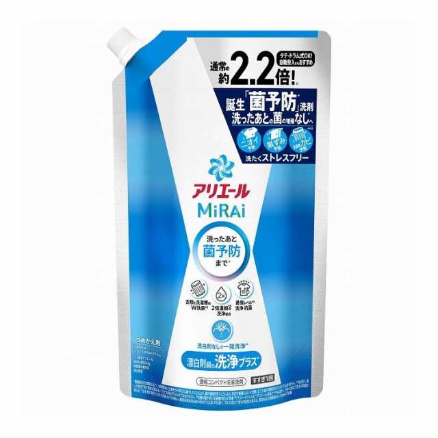 【単品12個セット】 アリエールミライ 洗浄プラス つめかえ超特大サイズ(代引不可)【送料無料】の通販は
