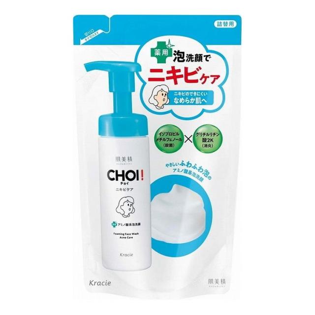 【単品16個仕かける】 肌美精 CHOI薬用泡洗顔 ニキビ世話をする 詰替用(代引不可)【貨物輸送無料】