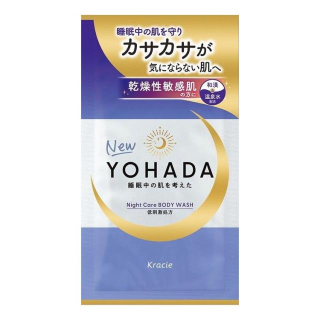 単品15個セット 温素琥珀の湯&白華の湯詰合せパック6包 アース製薬株式会社 代引不可