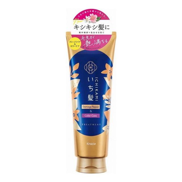 【単品19個セット】 いち髪 ダメージリペア&カラーケア トリートメント(代引不可)【送料無料】