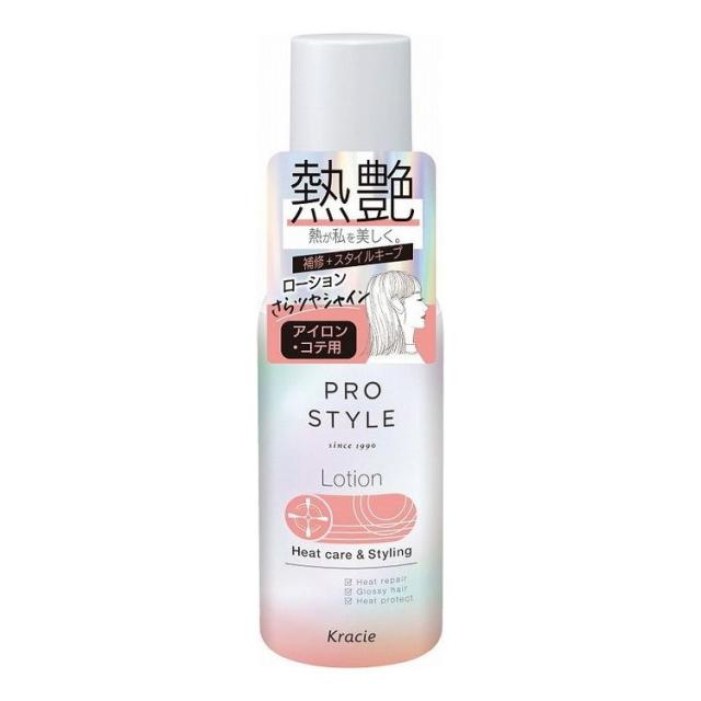 Lofree 電卓 リキッドファンデーションテンキー　韓国　貯金　EH121 Lofree 電卓 リキッドファンデーションテンキー 韓国 EH121