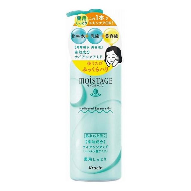 【単品8個セット】 モイスタージュ 薬用エッセンスゲル(しっとり)(代引不可)【送料無料】の通販は