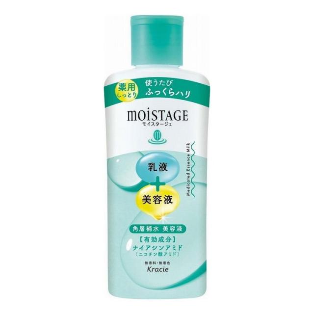 【単品8個セット】 モイスタージュ 薬用エッセンスミルク(しっとり)(代引不可)【送料無料】の通販は 5,621円