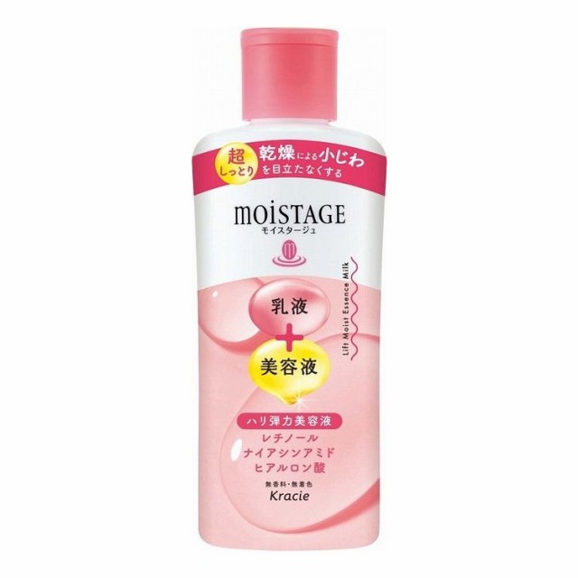 【単品11個セット】 モイスタージュ リフトエッセンスミルク(超しっとり)(代引不可)【送料無料】の通販は