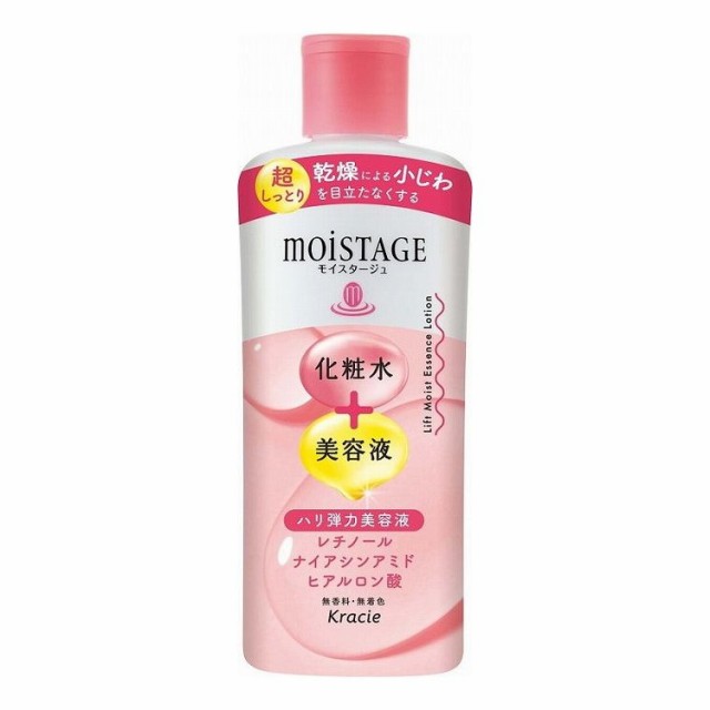【単品19個セット】 モイスタージュ リフトエッセンスローション(超しっとり)(代引不可)【送料無料】