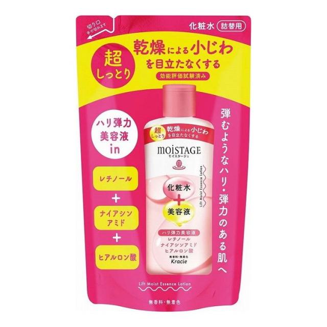 【単品10個セット】 モイスタージュ リフトエッセンスローション(超しっとり)詰替用(代引不可)【送料無料】