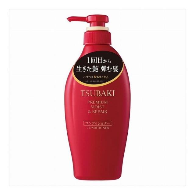 【単品20個セット】 TSUBAKI(ツバキ) プレミアム モイスト&リペア コンディショナー(代引不可)【送料無料】