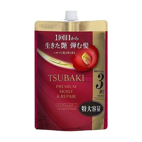 【単品8個セット】 TSUBAKI(ツバキ) プレミアム モイスト&リペア コンディショナー(代引不可)【送料無料】