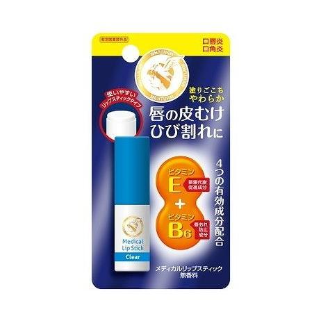【単品16個セット】 近江兄弟社メンターム薬用メディカルリップスティックCa(代引不可)【送料無料】の通販は
