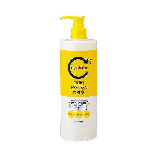 【単品15個セット】 cyclear 薬用 ビタミンC 化粧水(代引不可)【送料無料】の通販は