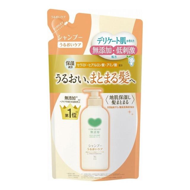 【単品12個セット】 カウブランド無添加シャンプー うるおいケア 詰替用(代引不可)【送料無料】