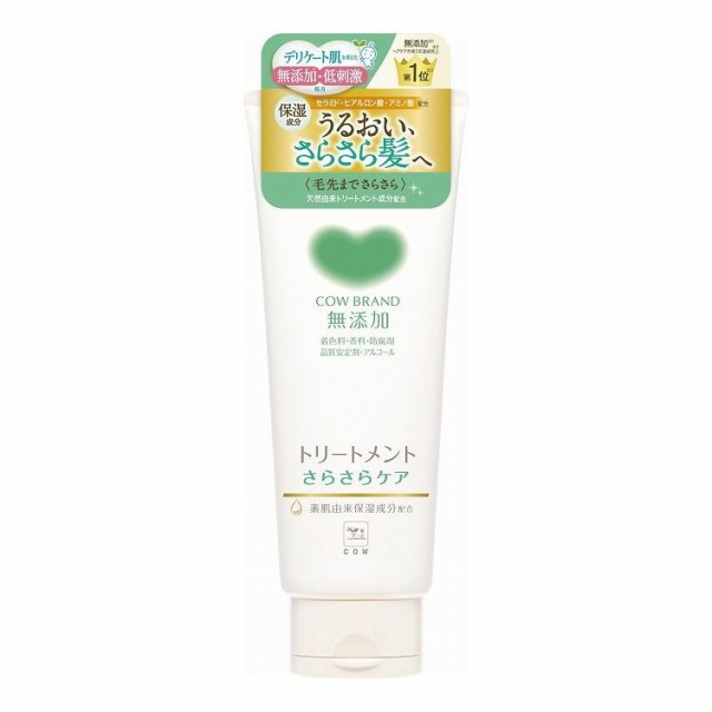 【単品18個セット】 カウブランド無添加トリートメント さらさらケア(代引不可)【送料無料】の通販は