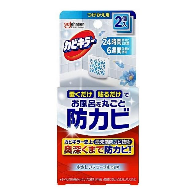 【単品12個セット】 カビキラーお風呂に置くだけ防カビジェル やさしいフローラルの香り つけかえ用(代引不可)【送料無料】