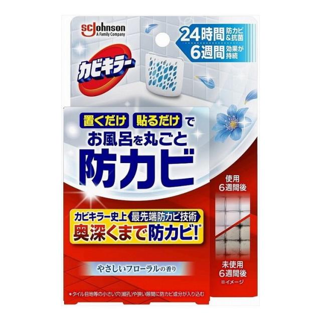 【単品15個セット】 カビキラーお風呂に置くだけ防カビジェル やさしいフローラルの香り 本体(代引不可)【送料無料】