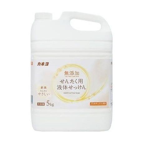 【単品4個セット】 無添加せんたく用液体石けん(代引不可)【送料無料】 8,738円