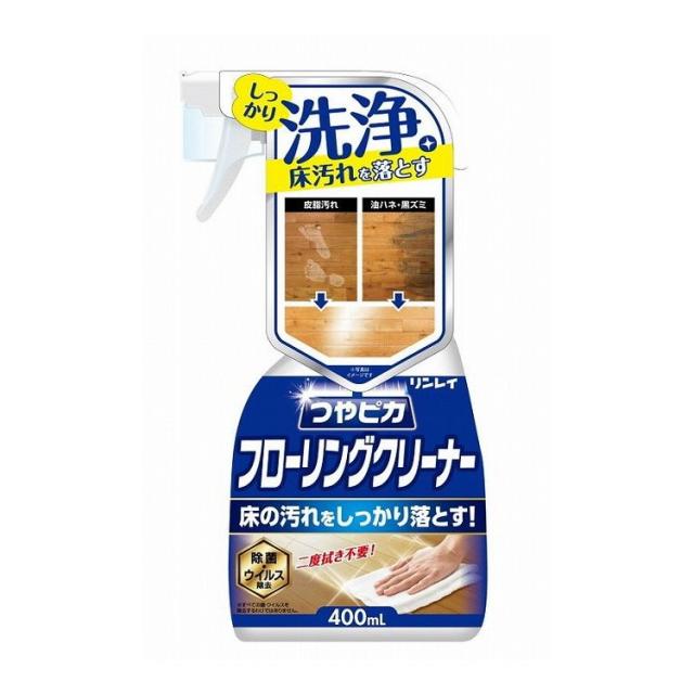 【単品20個セット】 つやピカフローリングクリーナー(代引不可)【送料無料】