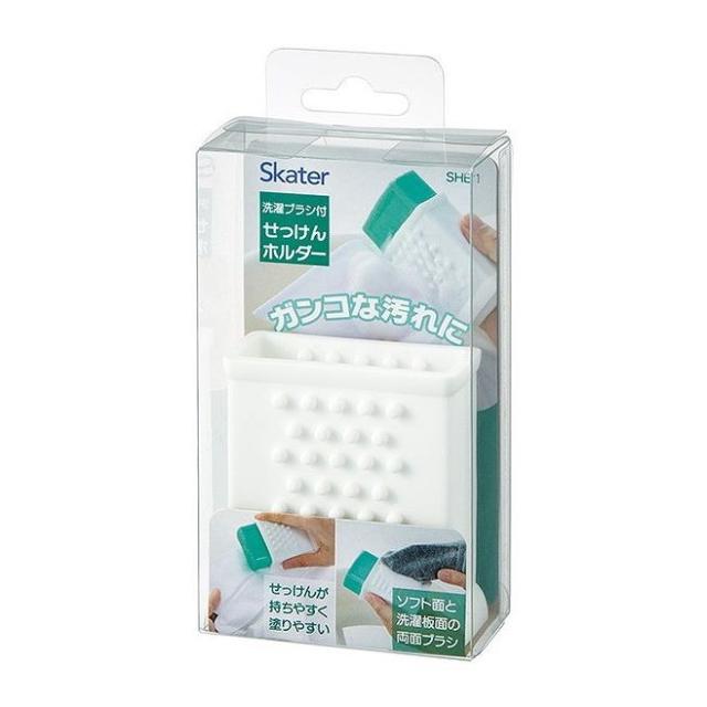 【単品16個セット】 洗濯ブラシ付きせっけんホルダー ベーシック(代引不可)【送料無料】