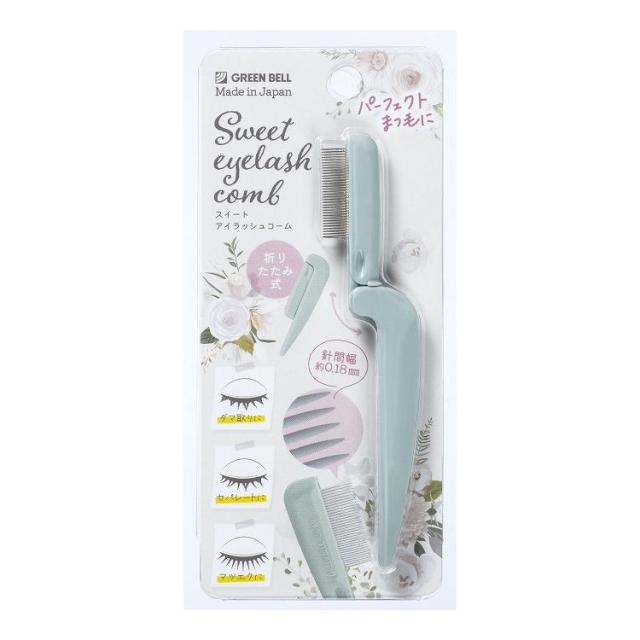 【単品16個セット】 EC-66スイートアイラツシユコーム(代引不可)【送料無料】の通販は