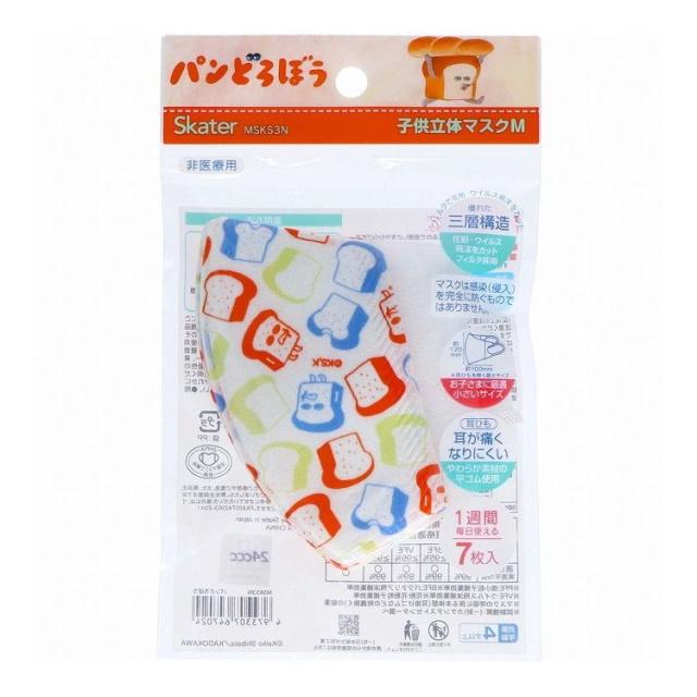 新品　高級ニトリル手袋　Mサイズ　1000枚　の出品です。 新品 高級ニトリル手袋 Mサイズ 1000枚 の出品です。