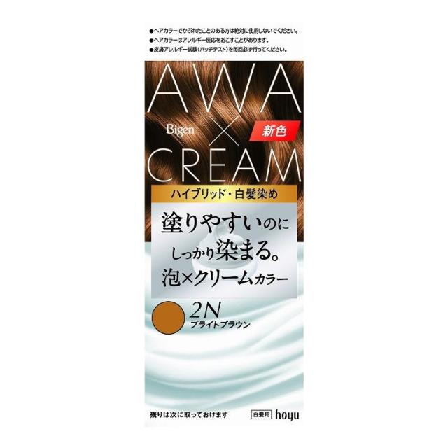 【単品8個仕かける】 ビゲン 泡皮膚軟化剤色合い 2N ブライトブラウン(代引不可)【貨物輸送無料】
