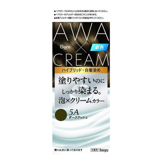 【単品8個仕かける】 ビゲン 泡皮膚軟化剤色合い 5A ダークアッシュ(代引不可)【貨物輸送無料】