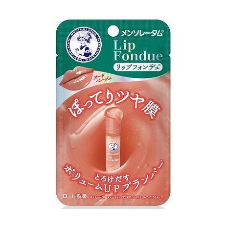 スパトリートメントex マンスールクリーム 100g×2本組 /メーカー公認店