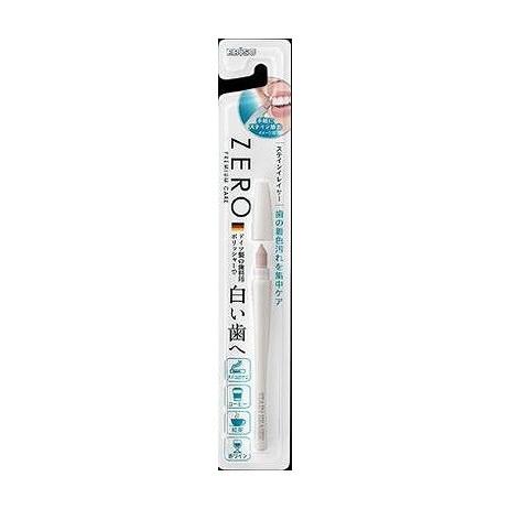【単品18個セット】 ゼロプレミアムケア・ステインイレイサー(代引不可)【送料無料】