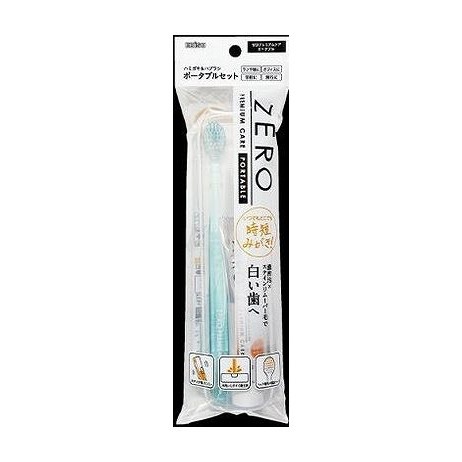 【単品17個セット】 ゼロプレミアムケア・ポータブル(代引不可)【送料無料】の通販は