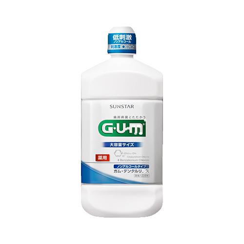 【単品16個セット】 ガム・デンタルリンス ノンアルコールタイプ 1300ML(代引不可)【送料無料】