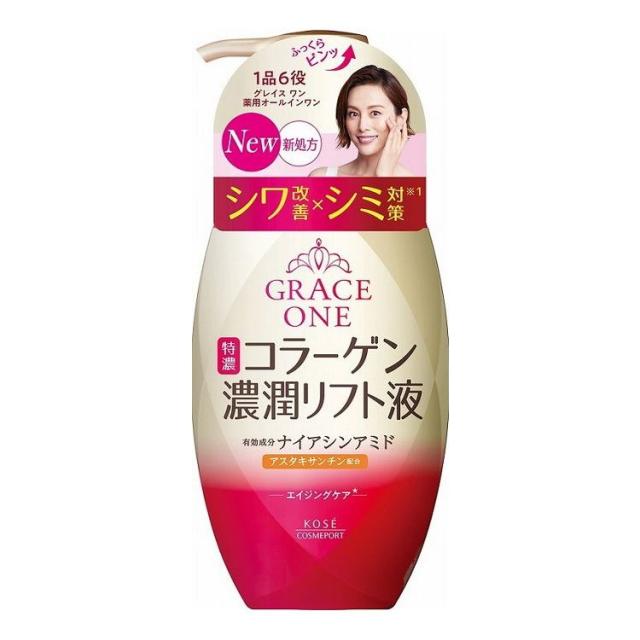 【単品6個仕かける】 グレイス 一 薬用リンクル 昇降機液(代引不可)【貨物輸送無料】