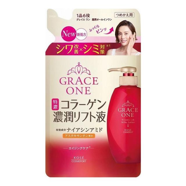 【単品8個セット】 グレイス ワン 薬用リンクル リフト液 つめかえ(代引不可)【送料無料】の通販は