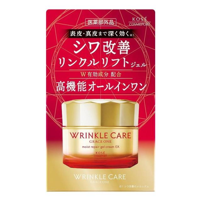 【単品6個セット】 グレイス ワン リンクルケア モイストリペア ジェルクリーム EX(代引不可)【送料無料】