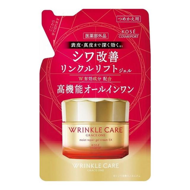 【単品4個仕かける】 グレイス 一 リンクルケア モイストリペア ジェルクリーム EX つめかえ(代引不可)【貨物輸送無料】