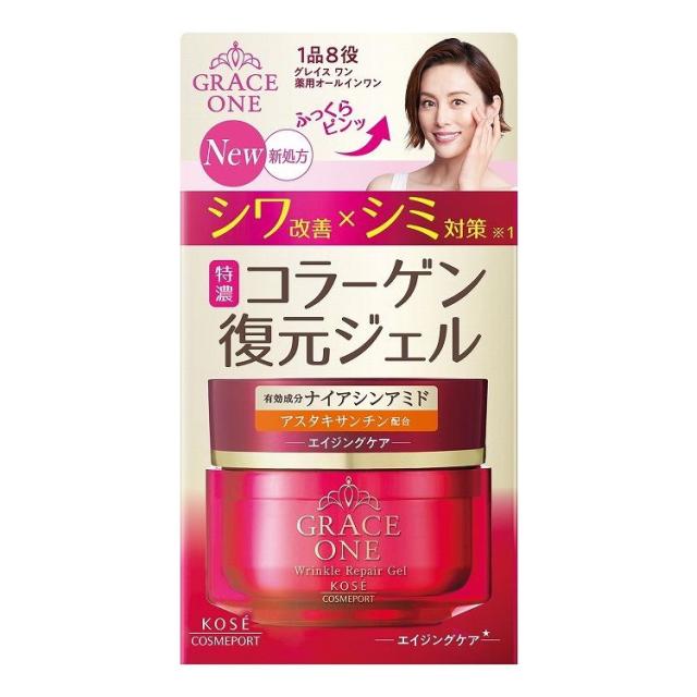 【単品10個セット】 グレイスワン 薬用リンクル リペアジェル(代引不可)【送料無料】