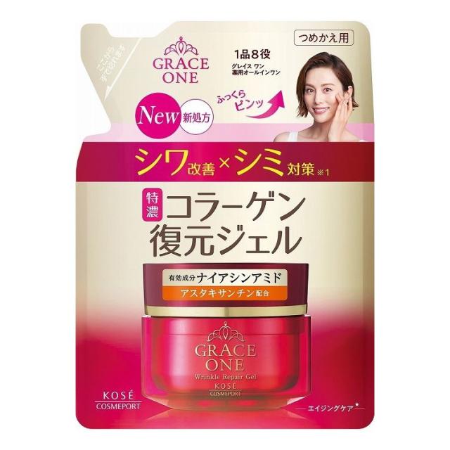 【単品12個セット】 グレイスワン 薬用リンクル リペアジェル つめかえ(代引不可)【送料無料】