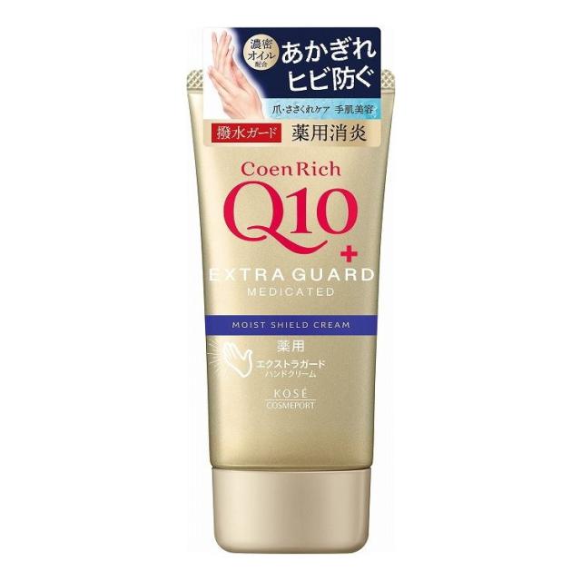 【単品12個セット】 コエンリッチ 薬用エクストラガード ハンドクリーム(代引不可)【送料無料】の通販は 6,631円