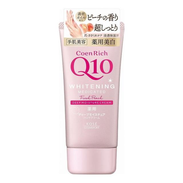 【単品20個セット】 コエンリッチ 薬用ホワイトニング ハンドクリーム (もぎたてピーチ)(代引不可)【送料無料】の通販は 14,950円