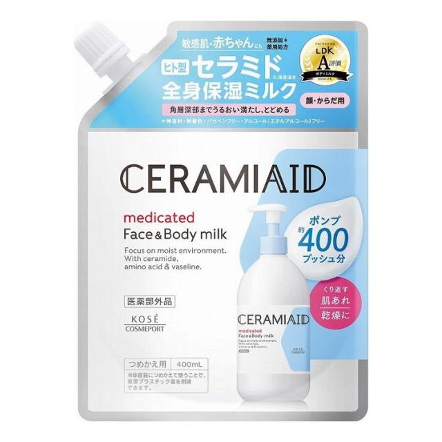 【単品10個セット】 セラミエイド 薬用スキンミルク つめかえ(代引不可)【送料無料】の通販は 19,800円