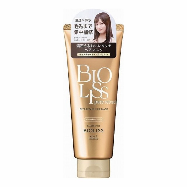 【単品10個セット】 サロンスタイル ビオリス ピュアレタッチ ディープリペア ヘアマスク(代引不可)【送料無料】の通販は