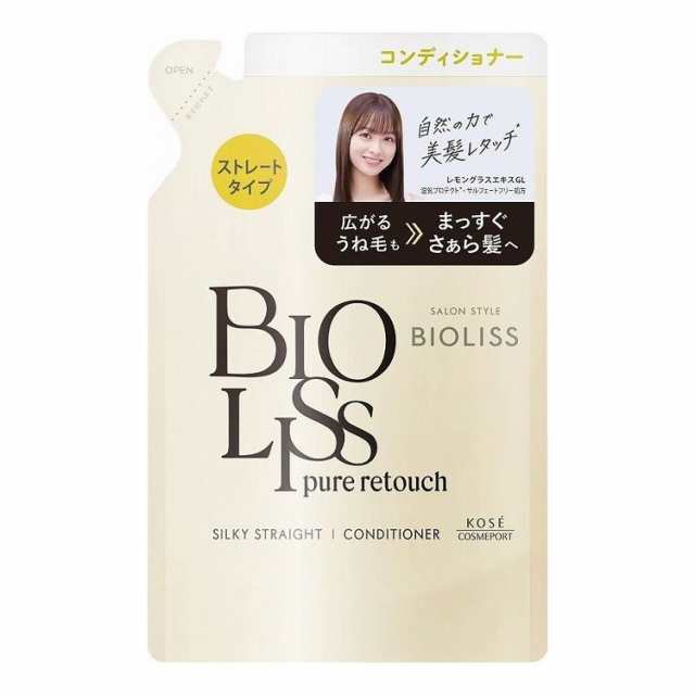【単品14個セット】 サロンスタイル ビオリス ピュアレタッチ うねさぁら ヘアコンディショナー つめかえ(代引不可)【送料無料】の通販は