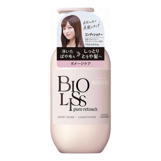 【単品19個セット】 サロンスタイル ビオリス ピュアレタッチ ぱやとぅや ヘアコンディショナー(代引不可)【送料無料】