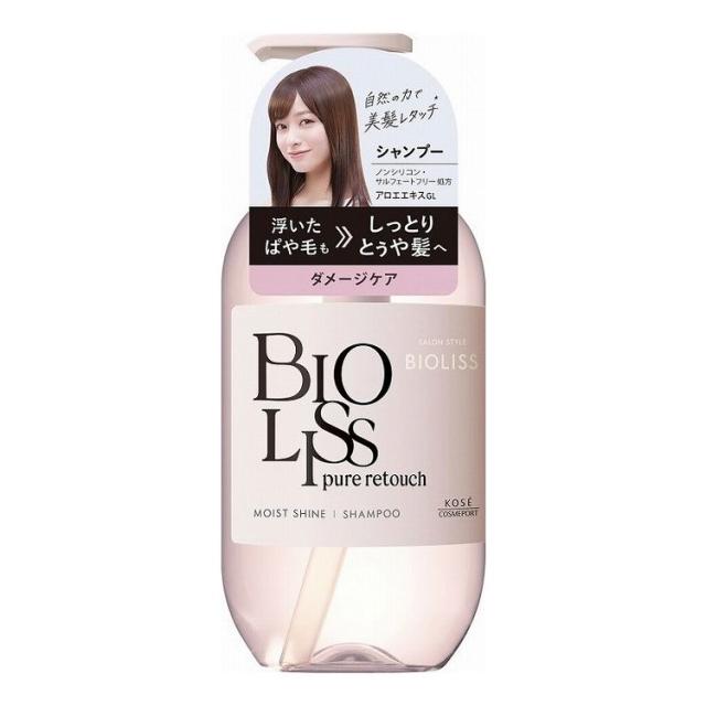 【単品16個セット】 サロンスタイル ビオリス ピュアレタッチ ぱやとぅや シャンプー(代引不可)【送料無料】