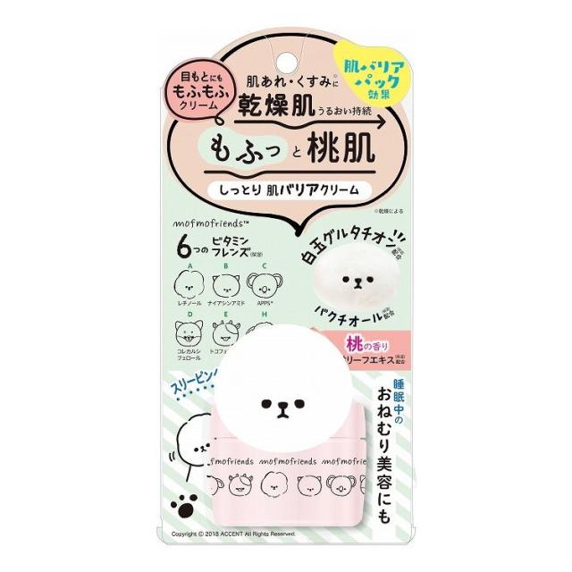 【単品18個セット】 モフモフレンズ しっとり肌バリアクリーム(代引不可)【送料無料】
