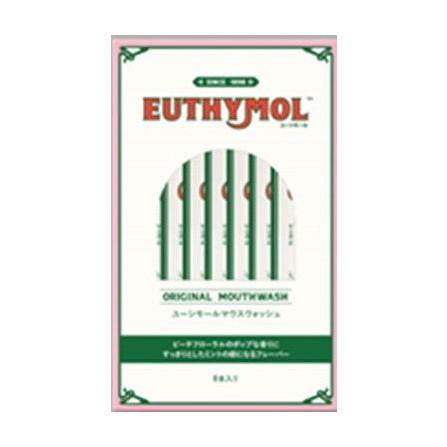 【単品12個セット】 ユーシモールマウスウォッシュスティック(代引不可)【送料無料】