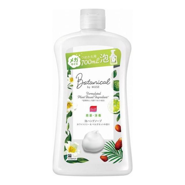 【単品19個セット】 泡ミューズボタニカルホワイトメガサイズ詰替700mL(代引不可)【送料無料】の通販は