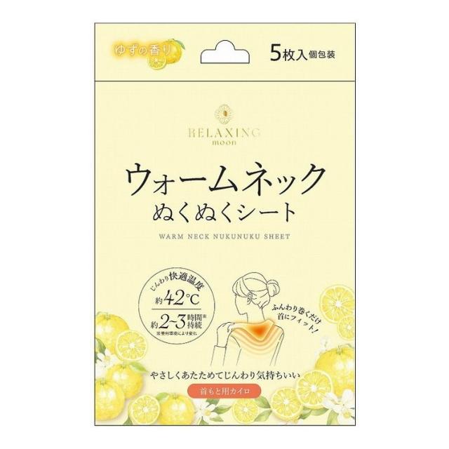 KALA Crystalzyme 720ml 酵素飲料