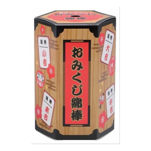 【単品20個セット】 大阪弁おみくじ綿棒STD(代引不可)【送料無料】