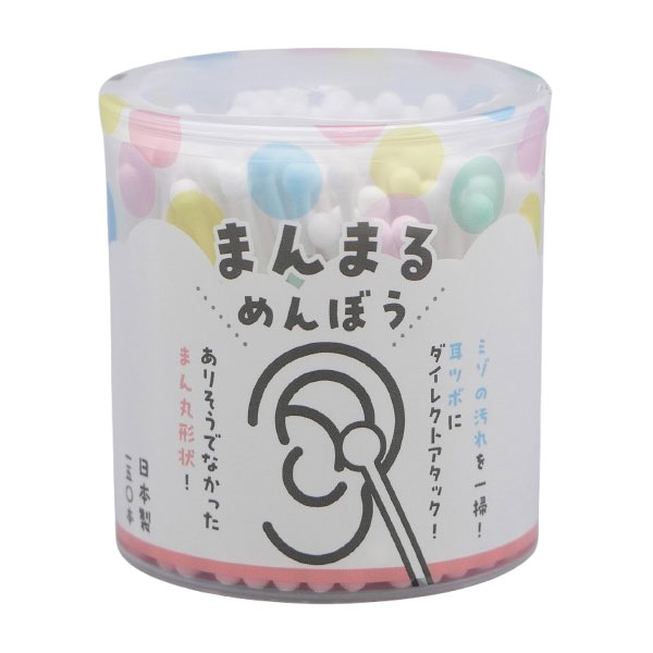 【単品19個セット】 まんまるめんぼう(代引不可)【送料無料】